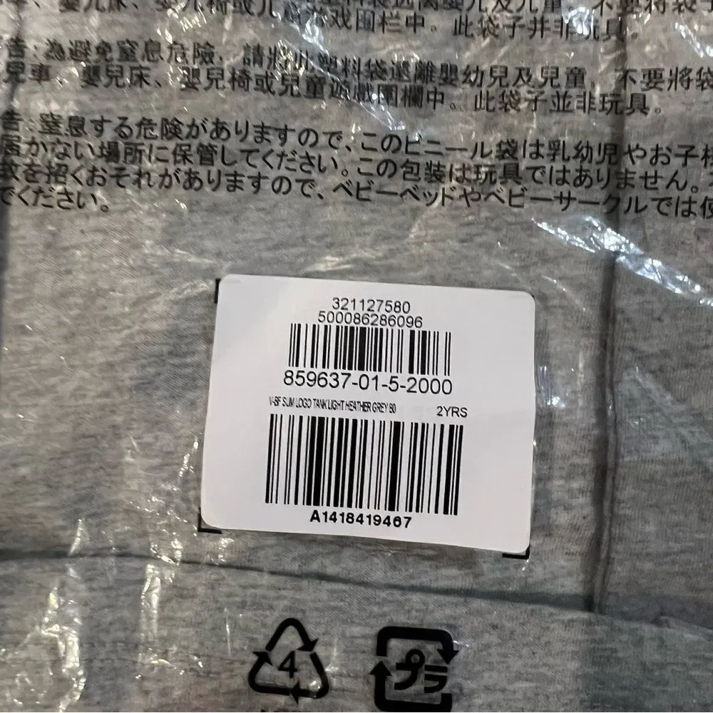 NWT baby gap logo tank top size 2 in gray